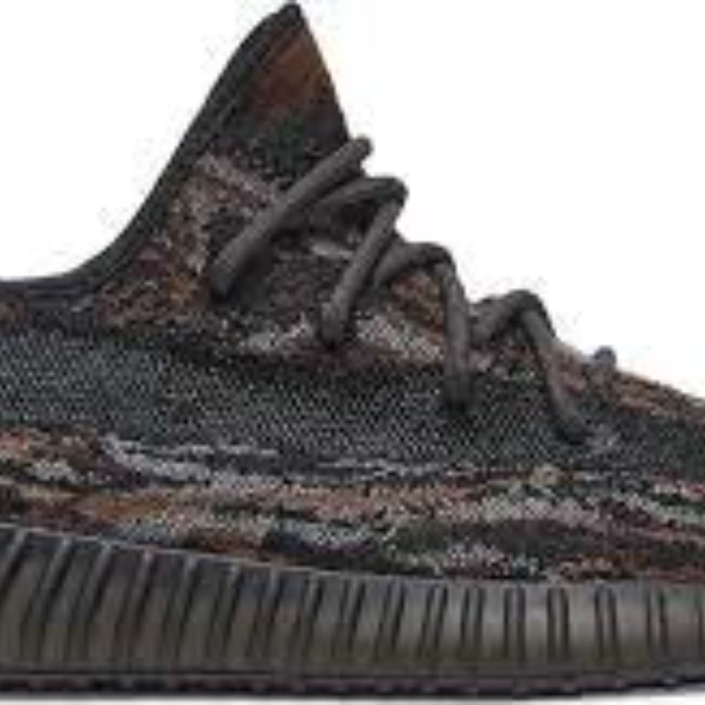 Yeezy Boost 350 V2 "MX Rock" - Picture 2 of 4